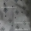 Tela de forro de sarga jacquard bicromática catiónica de poliéster con rayas horizontales largas brillantes, Tela para bolsas de seda de Shandong