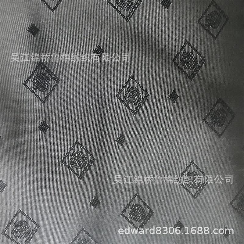 大提花里料05.jpg