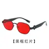 Gafas de Sol Europeas y Americanas Transfronterizas, Anti-UV, Gama Alta, de Moda para Conducir, Gafas de Sol Retro Unisex