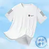 [Entrega rápida] Camiseta de manga corta de malla de seda helada para hombre, verano, holgada, cuello redondo, casual, versátil, tendencia