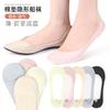 Calcetines de Verano para Mujer con Soporte de Arco para Zapatos de Barco, Almohadillas de Esponja en Forma de Media Luna, Absorción de Impactos y Alivio de la Presión, Calcetines Bajos Invisibles Antideslizantes de Cualquier Corte