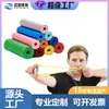 Bandas de Goma Planas, Rollos Completos de Láminas de Látex, Bandas de Goma Específicas para Tirachinas, Bandas Elásticas de Alta Elasticidad para Competiciones al Aire Libre, Venta al por Mayor de Fábrica, Artículos de Venta Caliente Transfronterizos