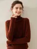 Suéter de Cachemira Grueso de Cuello Alto Holgado de Moda para Mujer en Color Sólido para Otoño e Invierno
