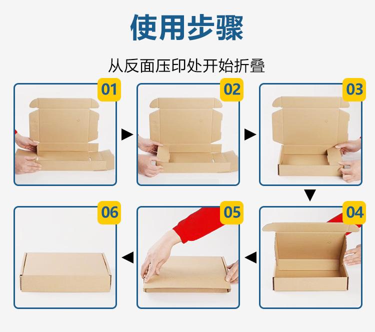 详情页-(4)_13.jpg