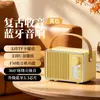 Nuevo Altavoz Bluetooth Retro Portátil Subwoofer de Alta Calidad Mini Portátil Nostálgico Altavoz Bluetooth Retro