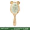 Cepillo para Champú de Bebé al por Mayor Mini Lindo Masaje Madera de Loto Cojín de Aire Cabezal Limpiador Peine de Madera para Bebé