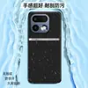 Adequado para capa de celular Realme 16pro, capa protetora anti-queda de cobertura total, acessório de celular, capa de celular em couro liso líquido
