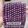 Jingdian Jewelry Ágata Aguamarina Cuentas Sueltas Jade Azul Claro Cuentas Redondas Accesorios para Pulseras DIY Cuentas Semi-Terminadas