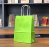 Bolsa de Papel Kraft Bolso de Mano Desechable para Té con Leche para Llevar Embalaje Bolsa de Regalo para Compras en Stock Respetuosa con el Medio Ambiente y Biodegradable