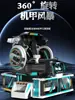 Nuevo siglo 9DVR tormenta de mechas equipo de diversión giratorio de 360 grados plataforma todo en uno de juego vr somatosensorial grande