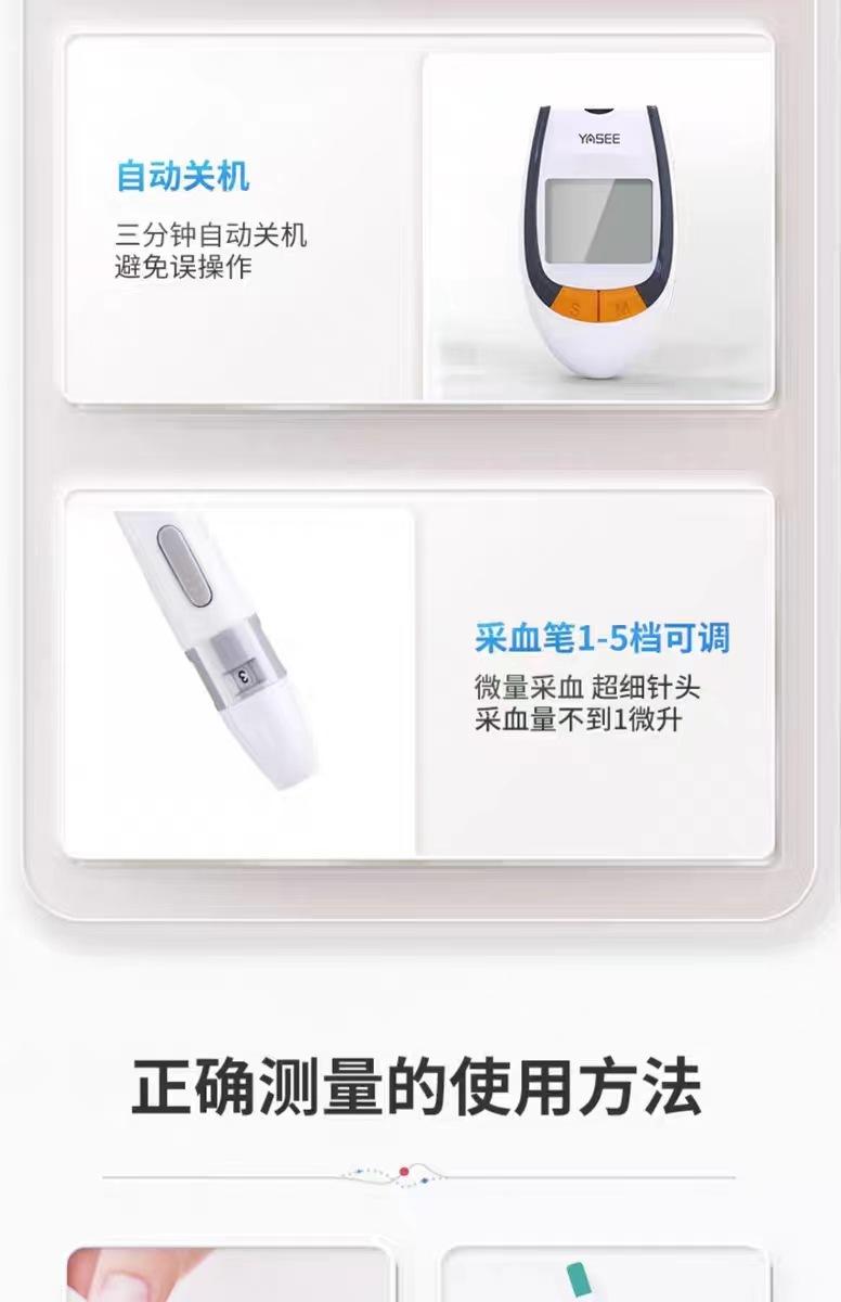 微信图片_20230805141116