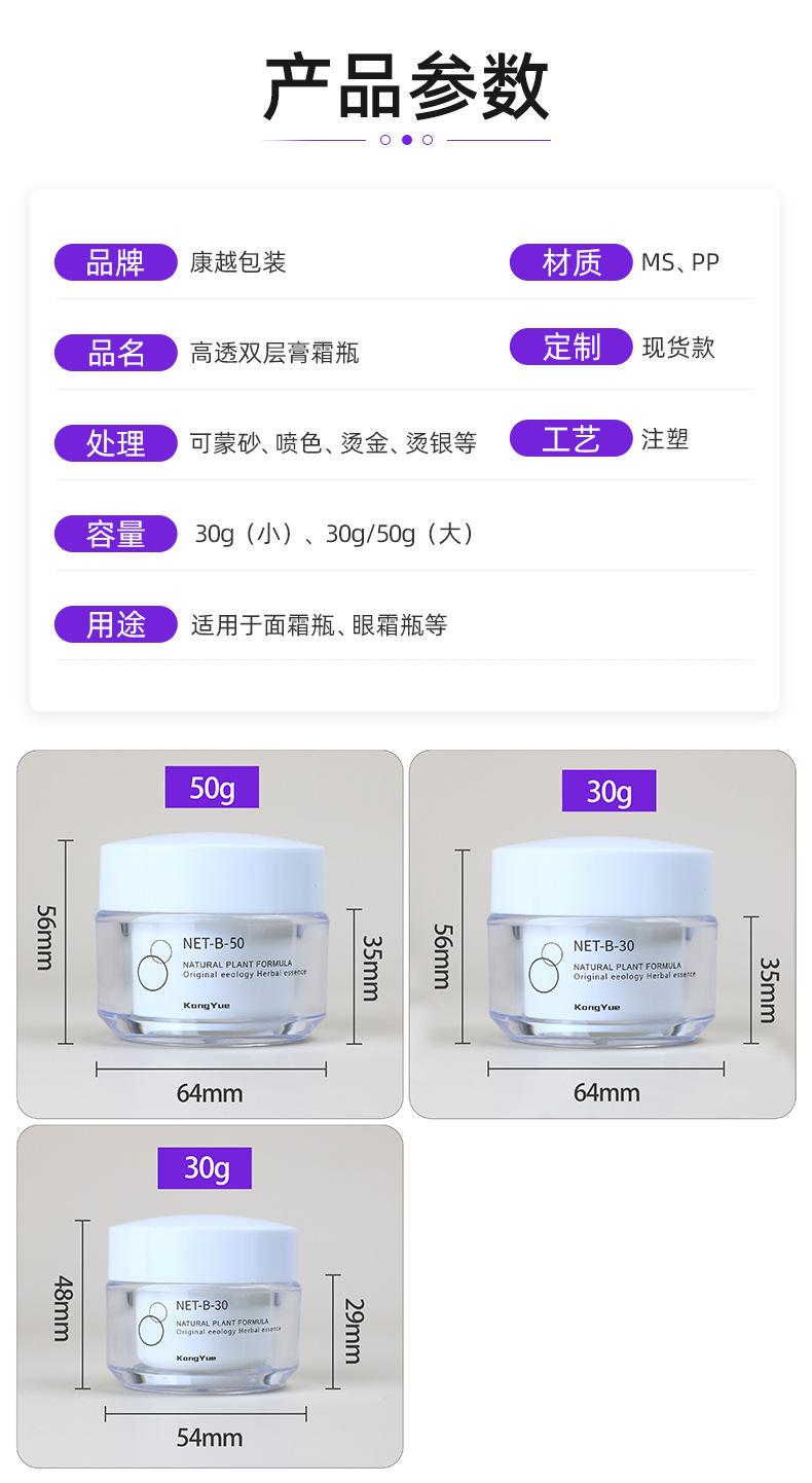12店详情页_02.jpg