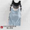 Otoño Nuevo Engrosado Cepillado Térmico Ropa Interior para Mujer Sujetador Integrado Chaleco de Hombro Ancho con Almohadilla en el Pecho Cuello de Encaje Ropa Exterior Invierno