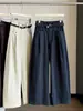 Pantalones anchos de pierna recta elásticos de cintura alta con curva estilo coreano para mujer, nuevo modelo otoño 2026, holgados, adelgazantes, versátiles, casuales, largos