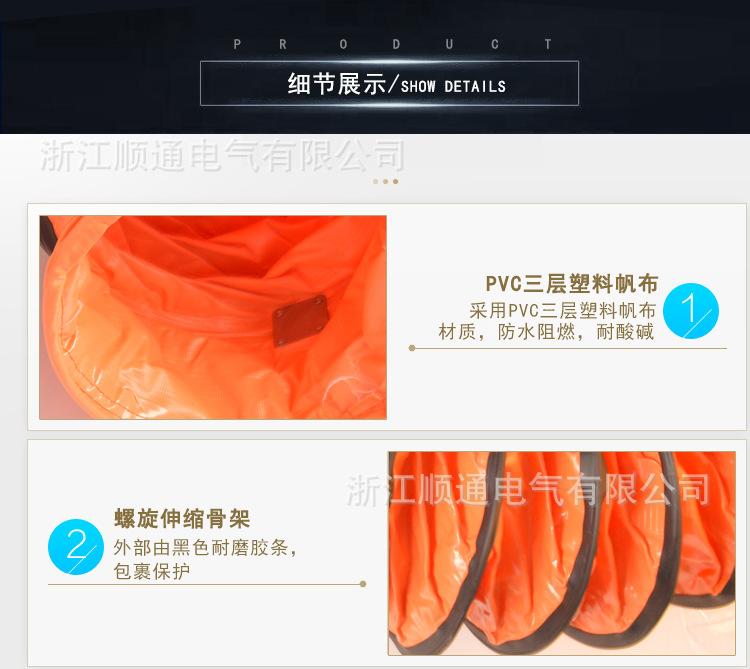 详情_04