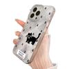 Adecuado para Funda de Teléfono Móvil Apple Imd 15Promax Patrón Glaciar Patrón Remolino Funda de Teléfono Móvil Dibujo Animado Lindo Estilo Nuevo Japonés y Coreano