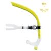 Tubo de respiración para natación equipo de entrenamiento profesional snorkel para adultos hombres y mujeres respirador frontal de ventilación submarina estilo libre