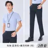 Camisas Masculinas e Femininas Listradas em Azul e Branco, Corte Slim, Manga Longa e Curta, Uniformes de Trabalho para Bancários e Professores, Camisas Formais Profissionais para Negócios, Algodão
