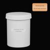 Barril de plástico de 200g frasco sólido barril de pó branco 200ml boca larga caixa de amostra sub-frasco caixa de pomada