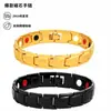 Pulsera magnética desmontable más vendida de Amazon transfronteriza, pulsera de pareja de aleación para hombres europeos y americanos al por mayor