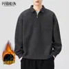 Moletom com Meio Zíper Masculino Outono e Inverno Forrado com Fleece 2025 Novo Alto Padrão Solto Gola Lapela Tops Masculinos Primavera e Outono