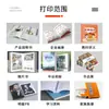 Libros de texto, Materiales didácticos, Libros impresos, Álbumes de fotos, Libros de texto impresos, Exámenes, Cuadernos de tareas, Materiales de conferencias impresos encuadernados en volúmenes