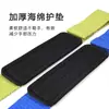 Amazon Correas de Muñeca Antideslizantes para Levantamiento de Pesas Equipo de Protección Deportiva Fitness Cinturón Auxiliar Cinturón de Potencia Venta al por Mayor Transfronteriza