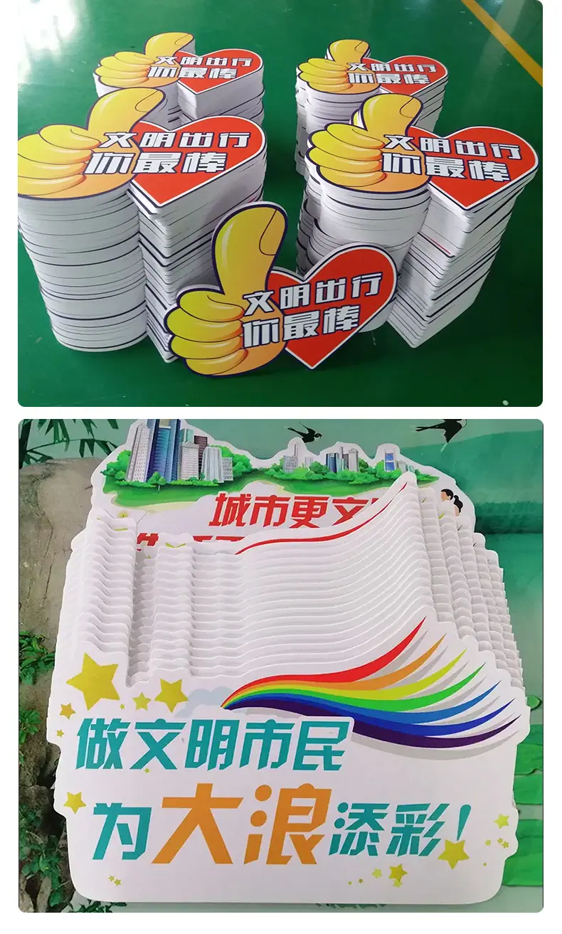 详情0_11