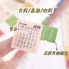 2026 pegatinas índice de calendario mensual y anual escribibles material para diario decoración de fechas pegatinas de etiqueta de clasificación