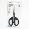 Tijeras rimei con mango de plástico, tijeras de oficina, tijeras para estudiantes, tijeras de papelería hechas a mano, S003A, envío gratis