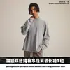 Camiseta Lavada de Algodón Puro de Doble Hilo para Hombre, Estilo Cadena, Moda Otoño e Invierno, Marca Popular Clásica Americana, Camisa de Manga Larga Retro Desgastada para Hombre.