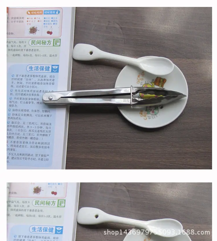 新详情_06