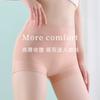 Novo Estilo Sem Costura Algodão Roupa Íntima Feminina Cintura Alta Controle da Barriga Levanta Bumbum Boxer Briefs Cor Sólida Respirável Que Abraça o Quadril Shorts Slim para Mulheres