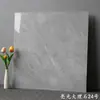 Azulejos de porcelana 600x600 de Foshan, Guangdong, para sala de estar e quarto, efeito mármore brilhante, azulejos de piso cinza brilhante