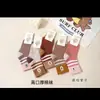 Calcetines de algodón gruesos de punto para bebé, otoño e invierno, altos, holgados, a rayas, con letras de dibujos animados, calcetines para niños, venta al por mayor, envío completo