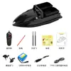 Barco cebador con posicionamiento GPS inteligente, equipo de pesca para exteriores, barco de control remoto, localizador de peces cebo eléctrico, barco de pesca, venta al por mayor de comercio exterior