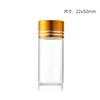 Tapa de Aluminio de 22 mm Botella de Tubo de Vidrio de Borosilicato Alto Sellado a Rosca Transparente Botella de Dulces Botella Cápsula Botellita de Medicina de Pequeña Capacidad