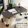 Mesa de noche plegable al por mayor, escritorio de computadora para dormitorio, escritorio para estudiantes, mesa pequeña multiusos para el hogar y el dormitorio
