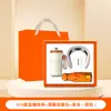 Regalos para el Día del Maestro, Juegos de Regalo Empresarial, Logo Personalizado, Souvenirs Prácticos para Eventos de Inauguración de Empresas, Regalos para Clientes y Empleados