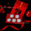 Cinco Bendiciones Año del Caballo Plata Pura 999 Bolsa de Sobre Rojo Estilo Nuevo Dios de la Riqueza Sobre Rojo Lingote Tazón del Tesoro Atraer Riqueza y Tesoro Gato Regalo
