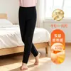 Leggings elegantes ajustados para niñas 2026, leggings de terciopelo de perla para niñas al por mayor, leggings estampados de moda para niñas