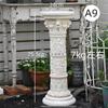 Adornos de Columna Romana Europea Casa Jardín Patio Boda Decoración Balcón Retro Maceta Exterior Base para Maceta