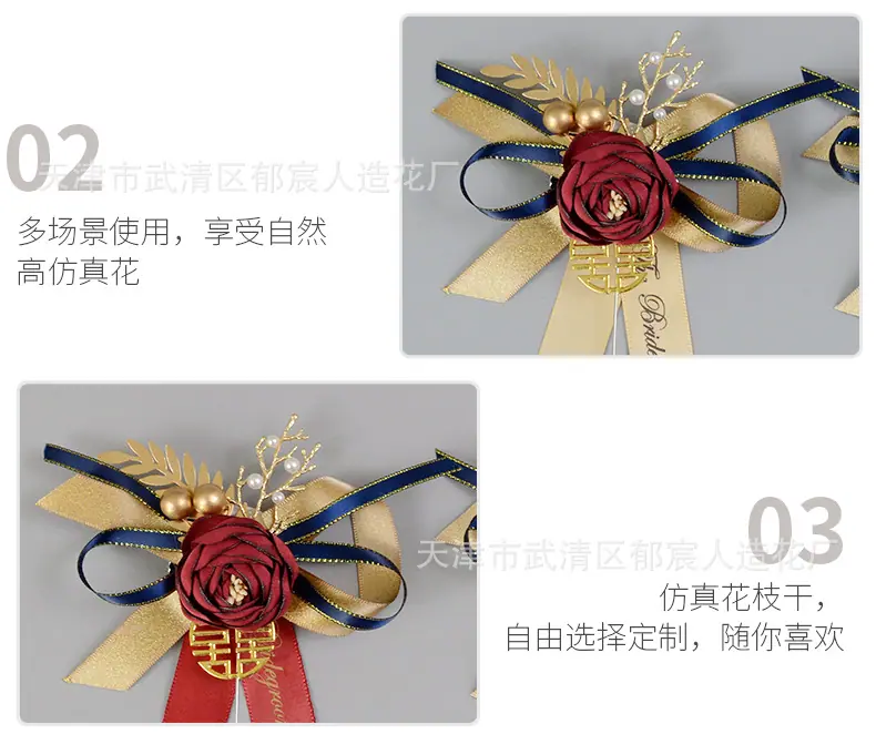 详情_12.png