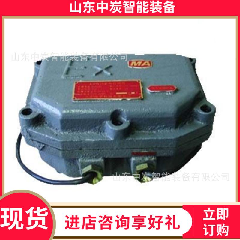 QQ截图20200707143558