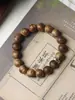 Pulsera Auténtica de Madera Qinan Verde Ágata Malaquita Cristal Fantasma Rojo del Sur Cuentas de Oración Budista Joyería de Madera Vintage de Nicho