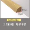 Línea de Envoltura de Esquina de Arco de Madera Maciza, Tira de Relleno de Revestimiento de Cuarto de Círculo, Línea de Cierre Redondo para Azulejo de Arco