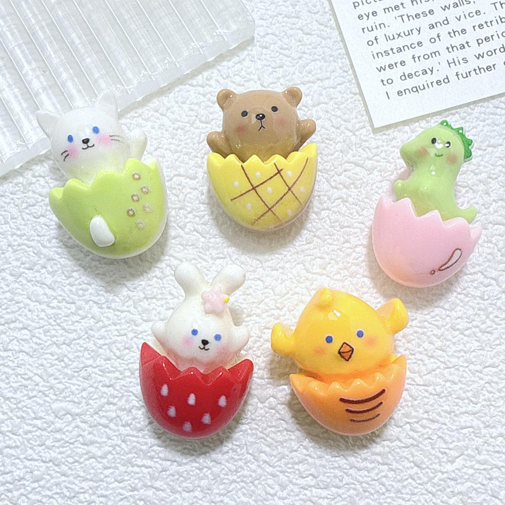 微信图片_20250329111934