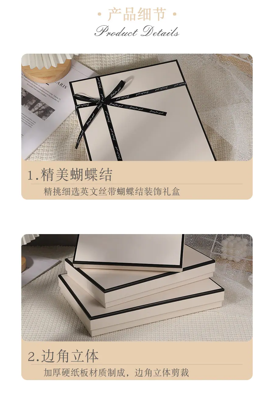 详情页_08.jpg