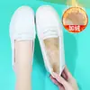 Sapatos de enfermeira com amortecimento a ar para mulheres, sola macia, respiráveis para outono e inverno, confortáveis e antiderrapantes, estilo casual, venda direta da fábrica, exclusivamente para mercados de exportação