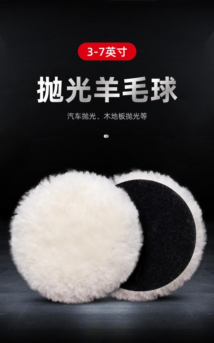 详情-01